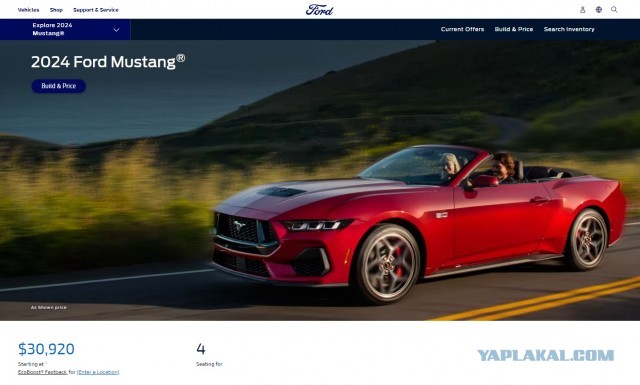 Автомобили рынка США, которые официально никогда не продавались в России