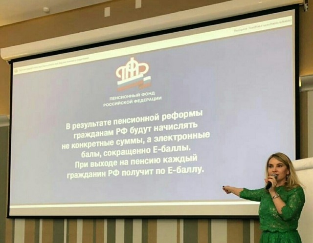 Пассажиры поездов, следовавших в Петербург, пожаловались на отключение отопления в вагонах в морозы