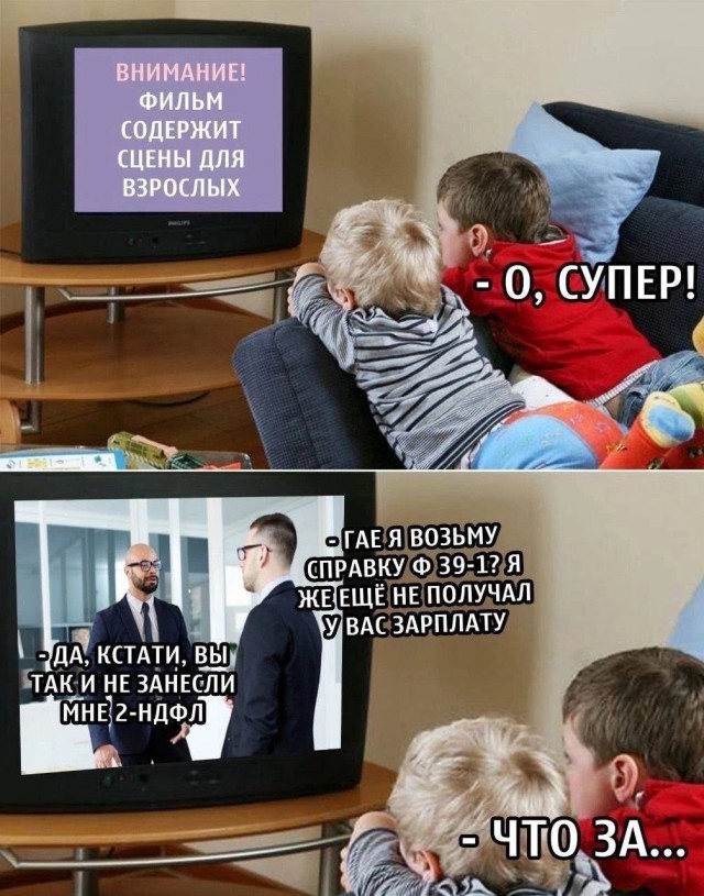 Разножанровые картинки. Без определённого смысла