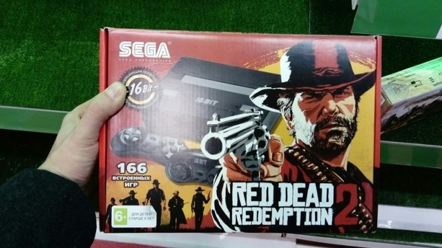 Sega: Веселые и ностальгические картинки