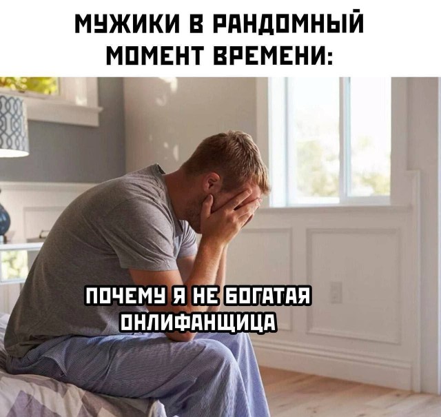 Весёлый полтишок 04.03.24