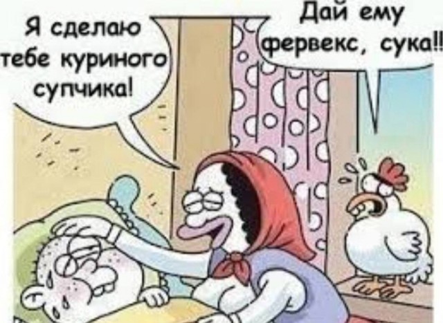 Весёлый полтишок 13.03.24