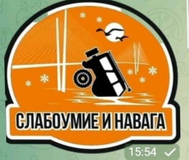 Рыбаков унесло