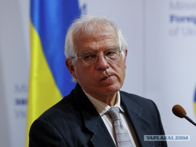 Жозеп Боррель потребовал от России вернуть Эстонии буи