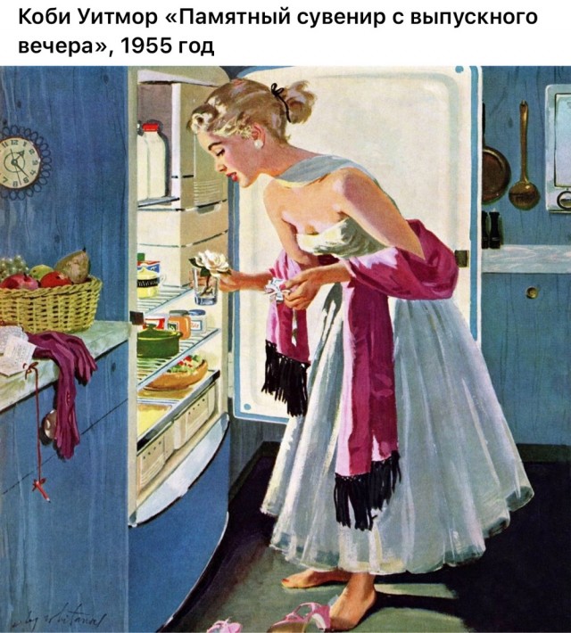 Арт-воскресенье