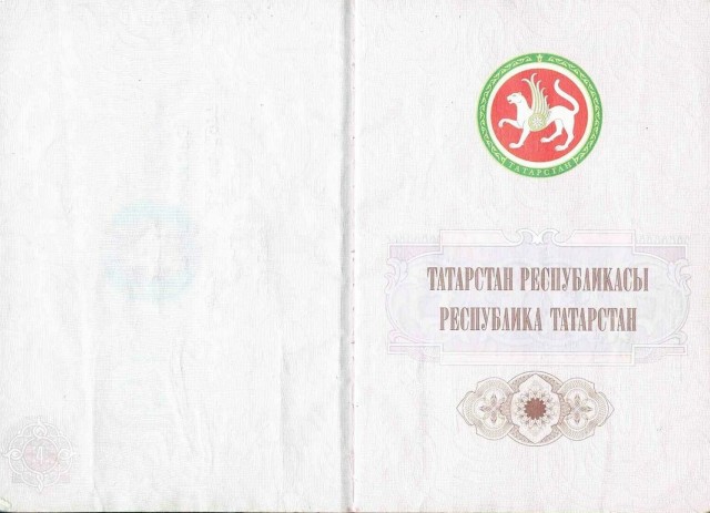 "Как я пыталась снять квартиру в Подмосковье"