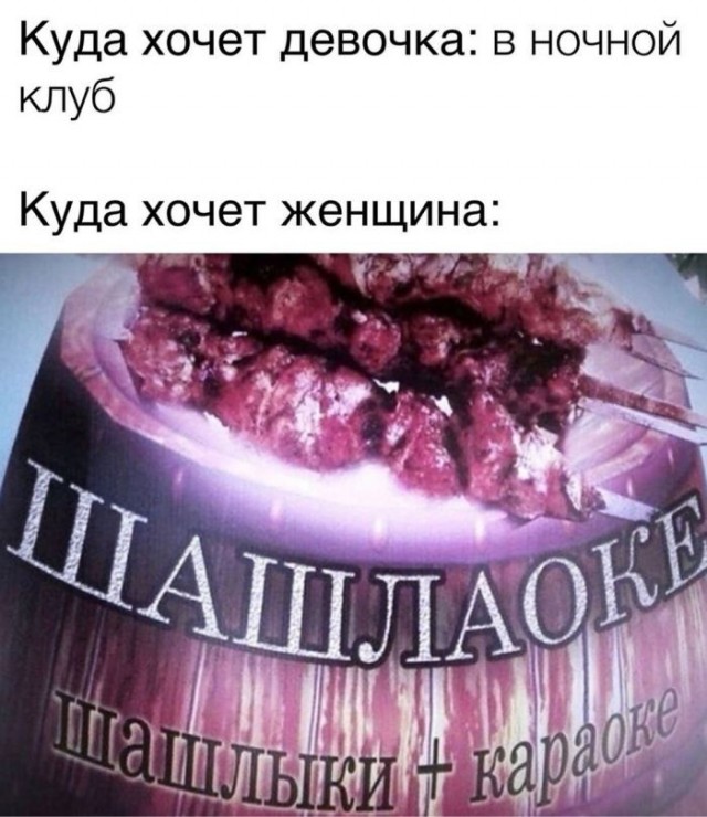 LOLтиночки