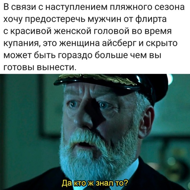 Весёлый полтишок 17.06.24