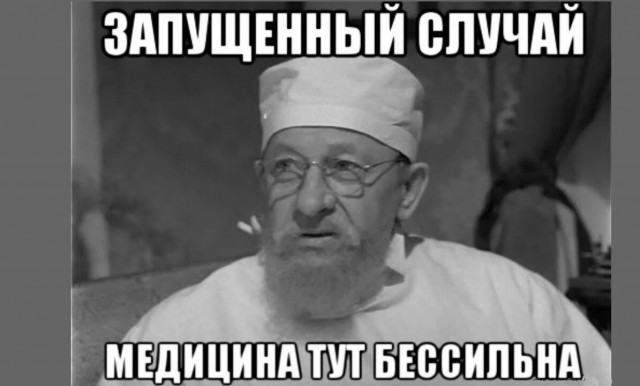 По 100 € за корову или овцу - вынь да положь