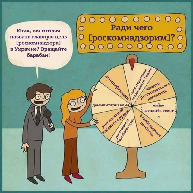 Песков заявил о готовности Путина для любого диалога по Украине