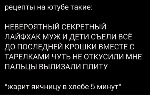 Всего понемногу. От 05.07.24