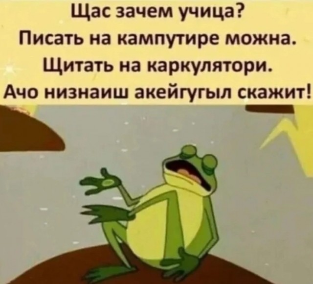 Не верь глазам своим: 5 способов обмана доставщиков щебня, отсева, песка, гравия и чернозёма
