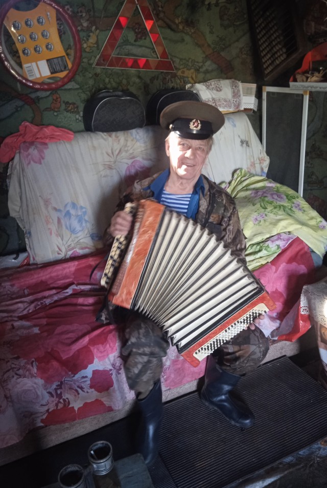 БoянЫ
