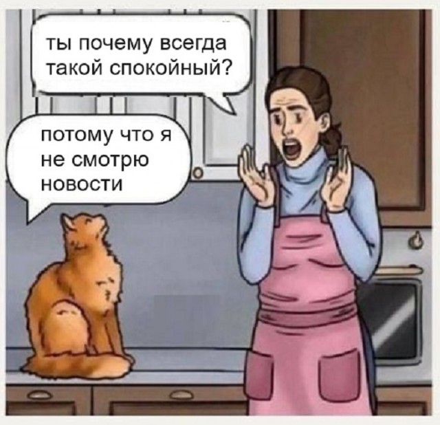 Картинки разные с надписями и без