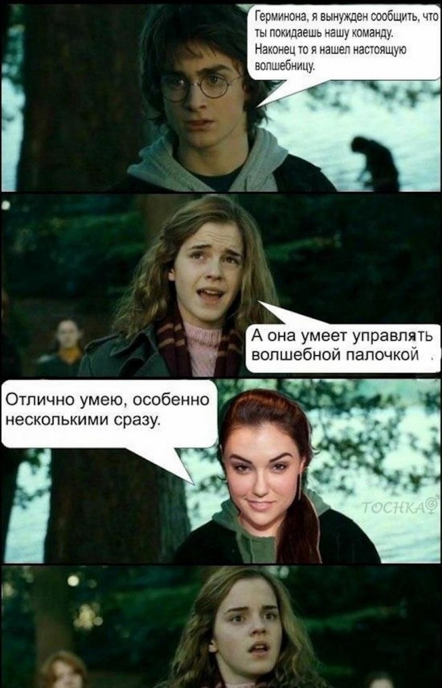 Всего понемногу. От 23.08