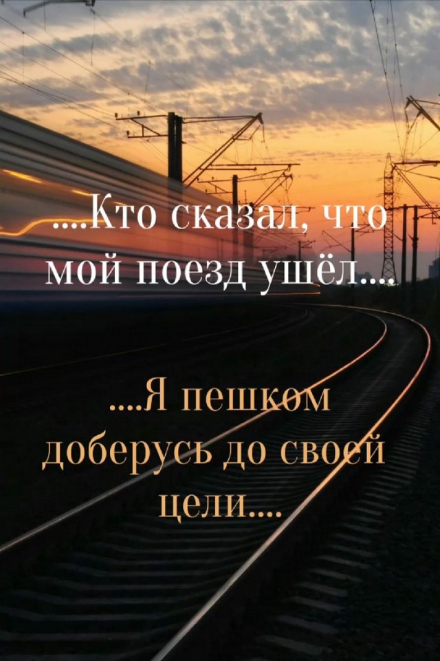Прикольные и просто красивые картинки 06.09.2024