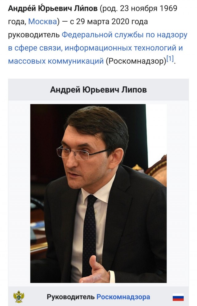 Роскомнадзор официально признал, что замедляет YouTube