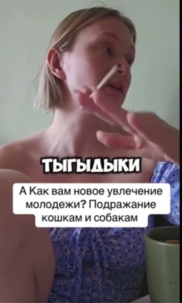 Мама пояснила регламент квадроберства