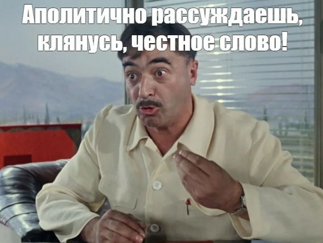 Пыж мш. Пыж мш
