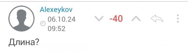 «Счастливого тебе пути, маленький гражданин!»