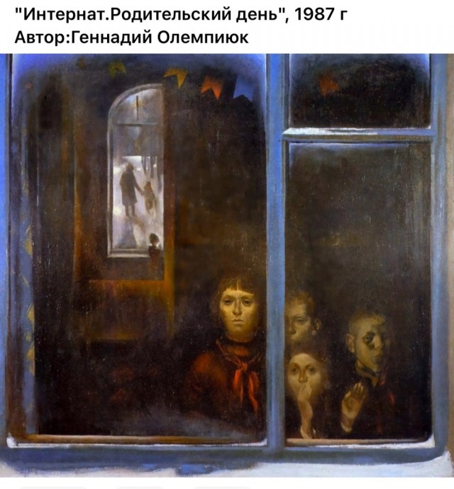 АРТ-Воскресенье
