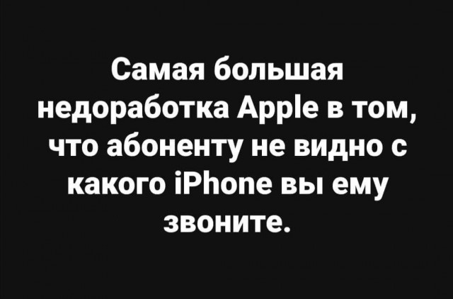 Народная меДИЧина 6010