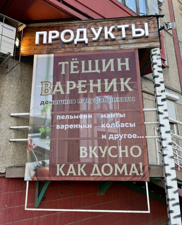 Картинки разные с надписями и без