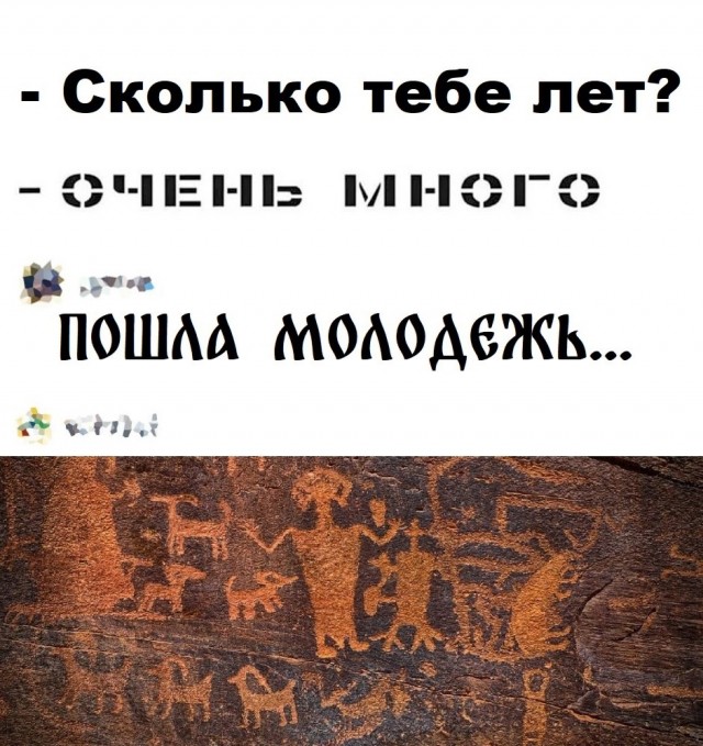 Завалялось тут случайно немного забавных картинок