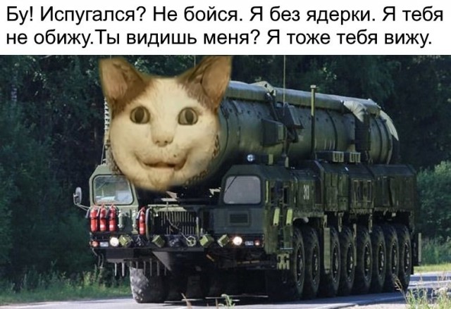 Над Москвой только что кружил Ил-96-400ВПУ Воздушный пункт управления