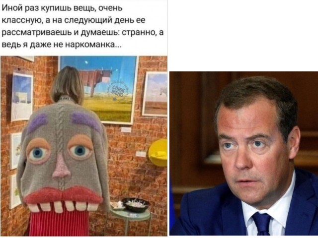 Веселые картинки в последний рабочий день уходящего года (28.12)