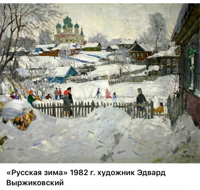 АРТ-Воскресенье