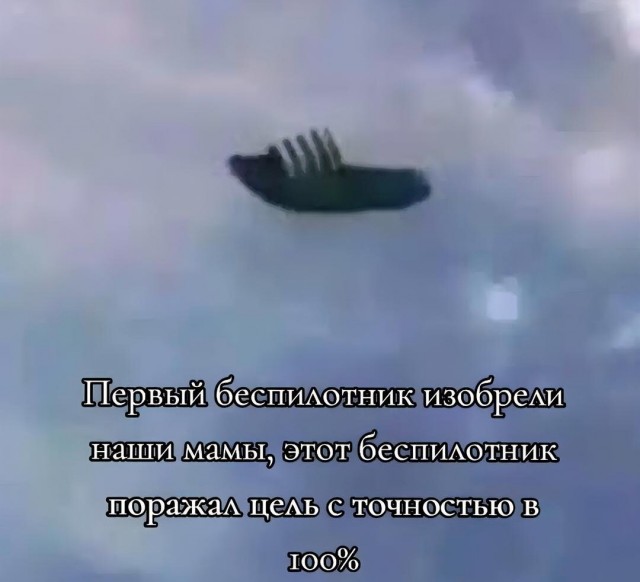 Завалялось тут случайно немного забавных картинок