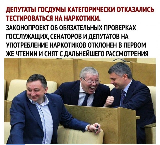 Хотите как в Польше ?