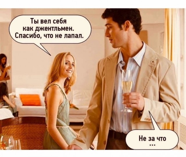 Забежала пожелать хорошего настроения!