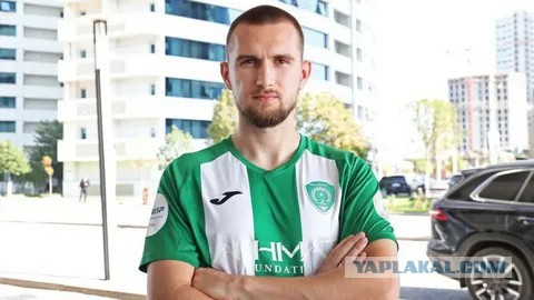 Хавбек «Ахмата» Уткин стал мусульманином. Россиянин поменял вероисповедание несколько месяцев назад