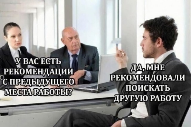 Веселые картинки в пятницу (11.04)