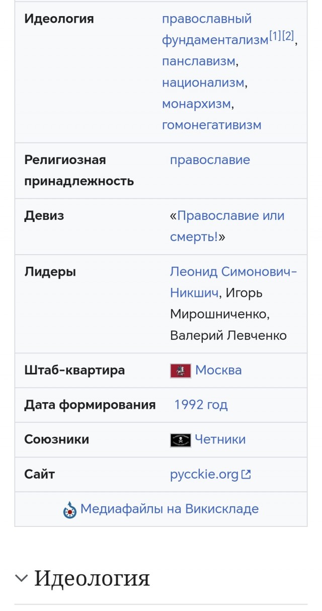 Запретить не состоящим в браке парам заселяться в один гостиничный номер хотят в России