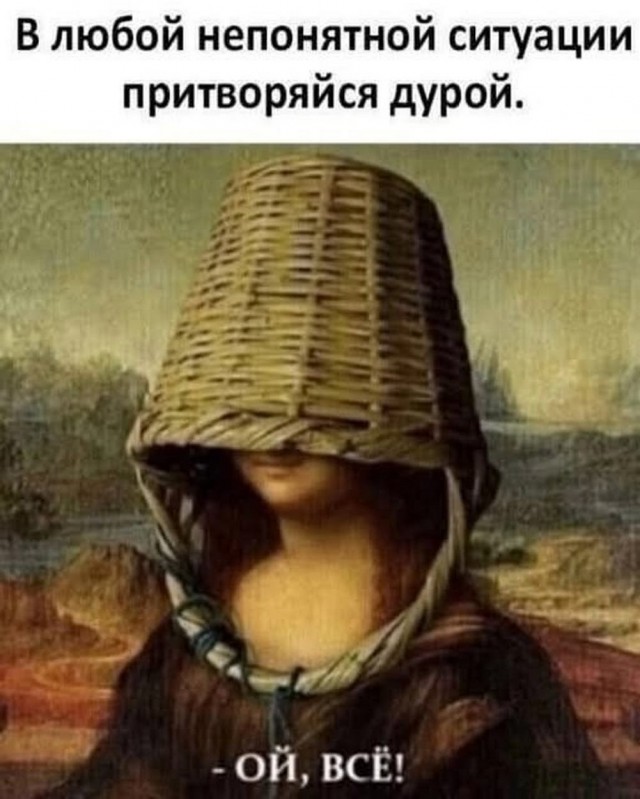 Просто 10 картинок, коллеги.