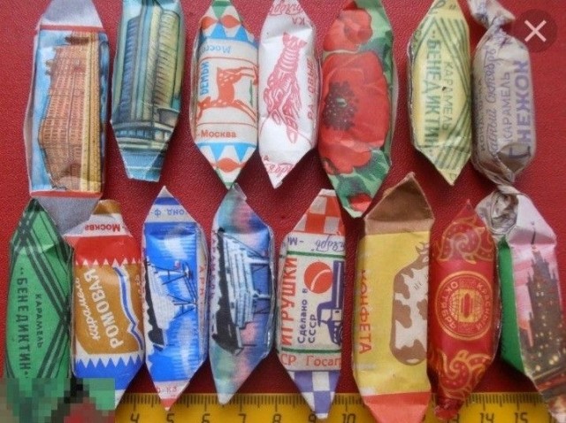 ​ Фотографии из прошлого нашей страны – 105