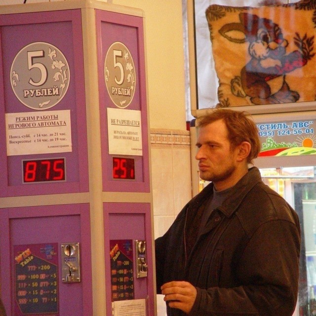 Интересные фотографии 1990 -х 01.06.25