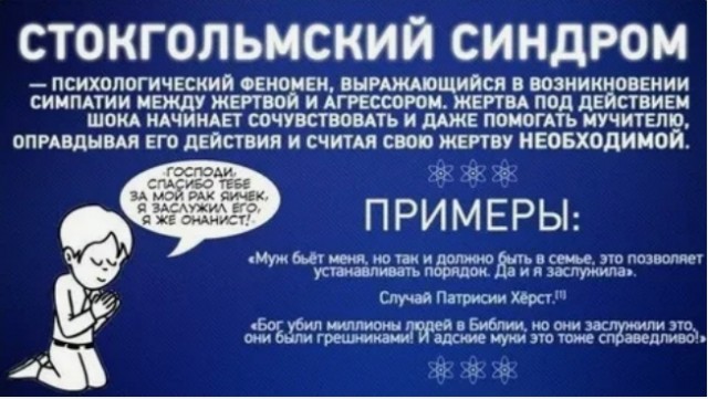СК квалифицировал подрывы мостов в Брянской и Курской областях как теракт