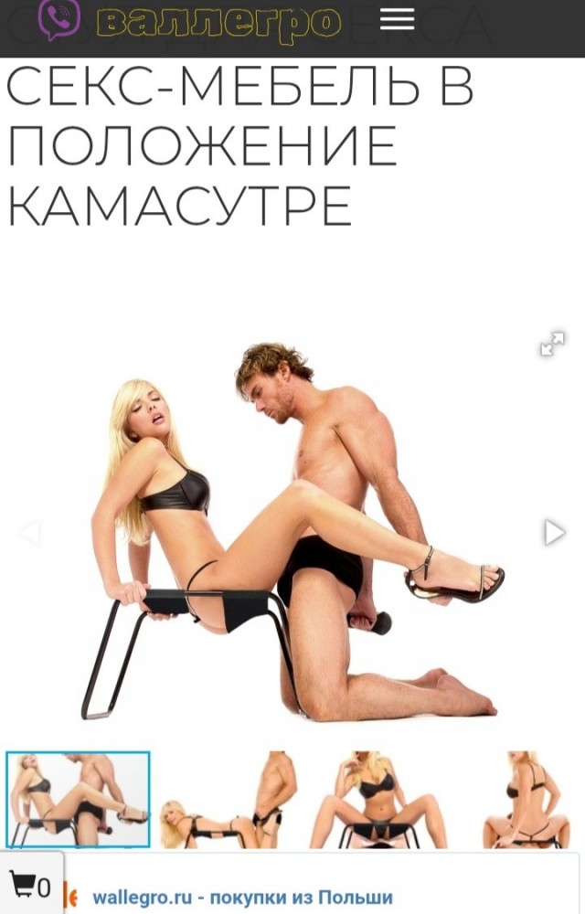 Юмор в картинках и без