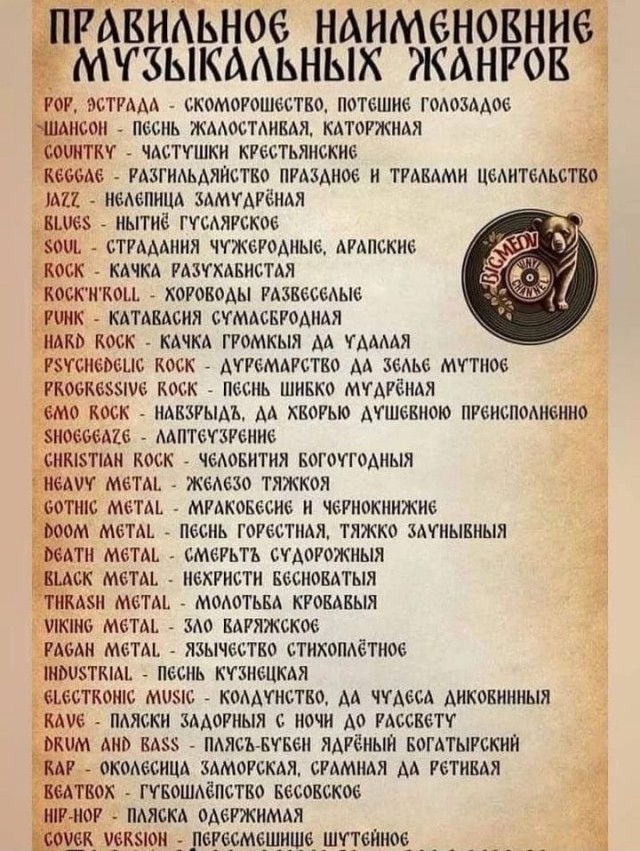 Прикольные и просто красивые картинки