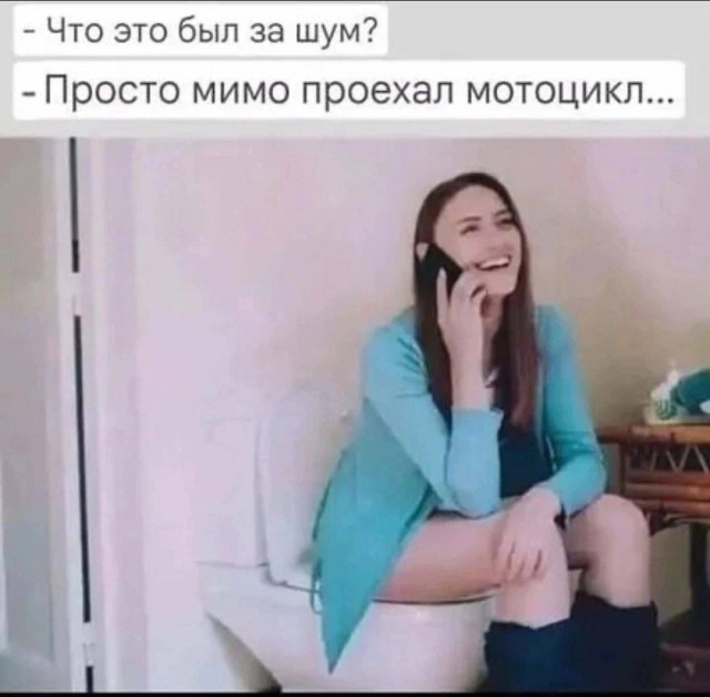 Завалялось тут случайно немного забавных картинок