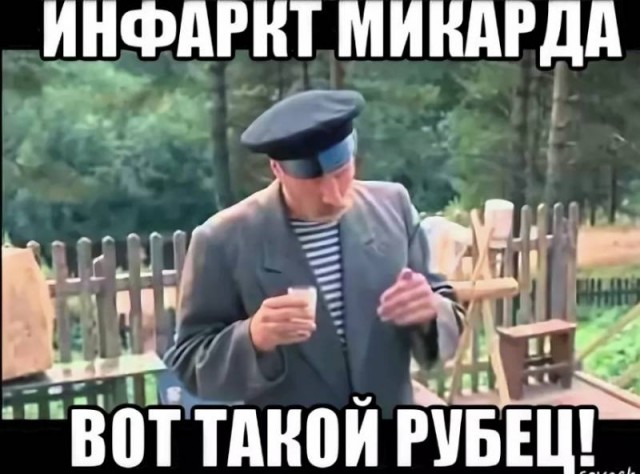 Замначальника отдела управления имуществом "Росавтодора" скончался после новостей об отставке Старовойта с поста министра транспорта.