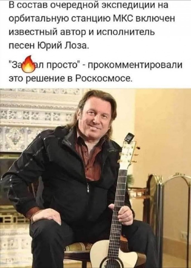 Маленькая пятница 9.07