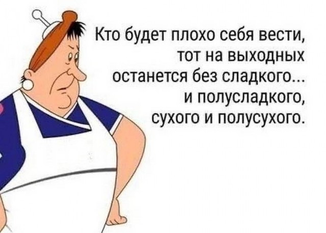 Нуштош 11.07.2025. Нейролингвистическое раскодирование (s4e3)