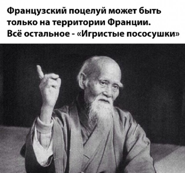 Весёлый полтишок 13.07.25