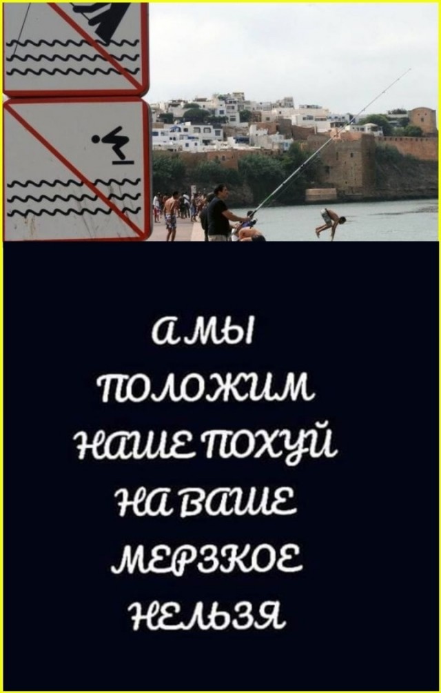 ТРРРидцать тРРРи от 10 сентябРРРя