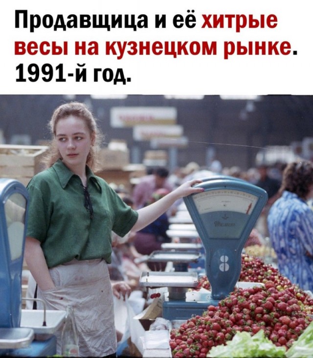 Так себе картинки 10.09.25